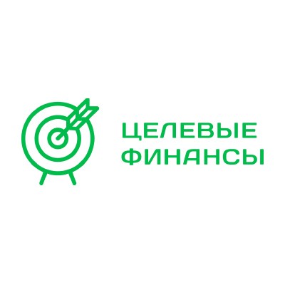 Целевые финансы