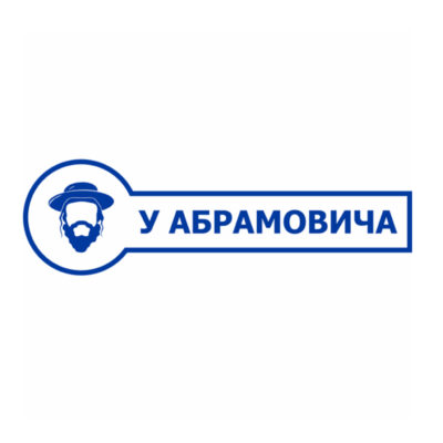 У Абрамовича